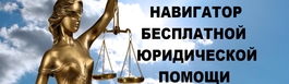bannewюрпомощь.jpg