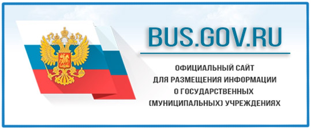 Busgov2.jpg