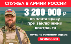 235х145.png