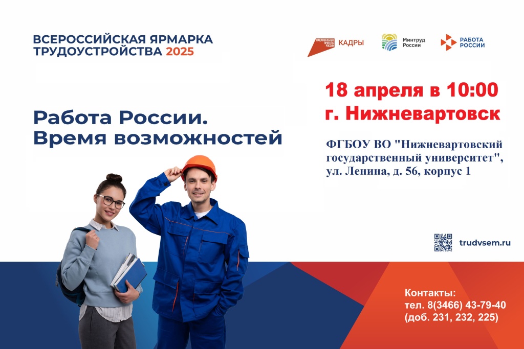 15.09-Вх-1322 аснонс.jpg