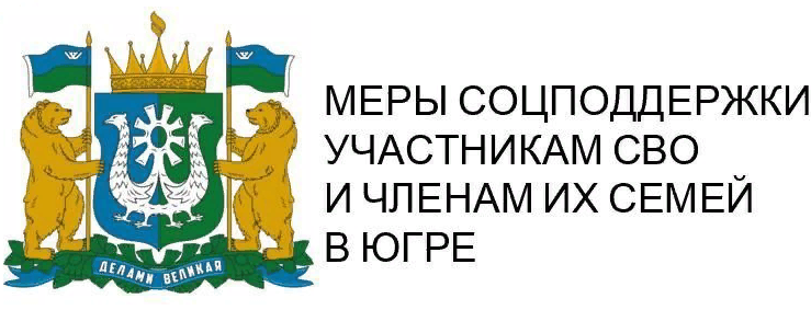 Без имени.png